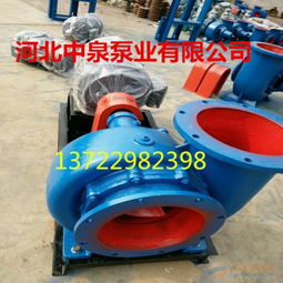 混流泵,舟山200hw 8shw混流泵參數(shù)規(guī)格