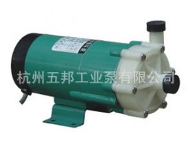 管道泵 離心泵 磁力泵 化工泵 真空泵 潛水泵 隔膜泵 自吸泵 油泵 多級(jí)泵 消防泵 螺桿泵 耐腐蝕泵 排污泵 塑料泵 聚丙稀泵 隔膜罐 穩(wěn)流罐 控制柜 成套設(shè)備